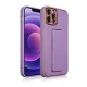 Dėklas iPhone 12 Pro su atlenkiamu stovu, violetinis