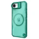 Nillkin Iceblade Prop Magnetic dėklas su stovu iPhone 16e / 17e, žalias