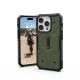 UAG Pathfinder MagSafe dėklas telefonui iPhone 15 Pro, žalias