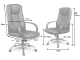 Sofotel Eg-221 Faux Leather Office Chair, Brown