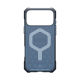 UAG Essential Armor MagSafe dėklas iPhone 17 Pro Max telefonui, mėlynas