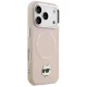 Karl Lagerfeld iPhone 17 Pro Max dėklas Choupette Pin MagSafe, rožinis