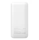 Joyroom JR-PBF12 išorinė baterija 10000mAh, 2.4A, balta