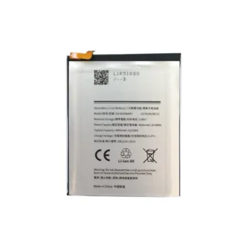 Extra Digital baterija, skirta Samsung Galaxy S21 Plus (4800 mAh)