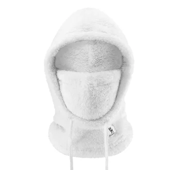 Slidinėjimo pošalmis Qunature Arctic Velvet, L dydis, baltas