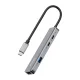 Ulanzi C060 USB-C šakotuvas su vaizdo įrašymo plokšte 4-in-1
