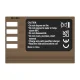 Newell DMW-BLK22 USB-C baterija Panasonic fotoaparatams