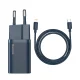 Tinklo įkroviklis Baseus Super Si 1C 20W su Lightning laidu