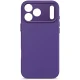 Decoded MagSafe silikoninis dėklas Apple iPhone 17 Pro Max, violetinis