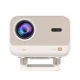 Yaber L2 Plus multimedijos projektorius FullHD 1080p, JBL garsiakalbiai, smėlio spalvos