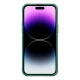 Dėklas „Nillkin CamShield S“ telefonui „iPhone 14 Pro Max“ su kameros apsauga, žalias