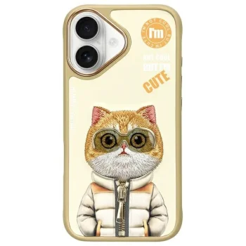 Nimmy Cool&Cute 2.0 Cat dėklas, skirtas iPhone 16, žalias (chaki)