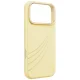 Dėklas Uniq Coehl Serina Magnetic Charging, iPhone 18 Pro Max / 17 Pro Max, geltonas