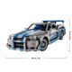 LEGO Technic 42210 2 Fast 2 Furious Nissan Skyline