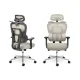 Sofotel Talin Ergonomic Office Mesh Chair, Grey