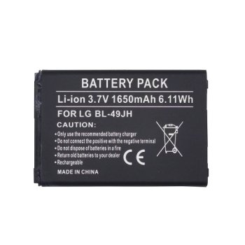 Extra Digital baterija LG BL-49JH (1650mAh)