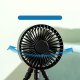 USB desk fan with battery and flexible tripod stand, black