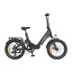 Sulankstomas elektrinis dviratis ENGWE L20 3.0 Boost 250W 20\", juodas