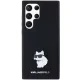 Karl Lagerfeld dėklas Samsung Galaxy S24 Ultra telefonui, juodas