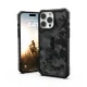 UAG Pathfinder SE MagSafe dėklas, skirtas iPhone 16 Pro Max, pilkas