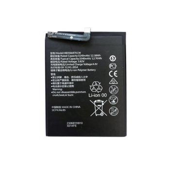 Extra Digital baterija Huawei P30 Lite / Mate 10 Lite, HB356687ECW (3340 mAh)