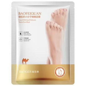 Moisturizing & Exfoliating Foot Peeling Mask Socks (1 Pair)