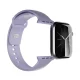 Puro Apple Watch 38/40/41/42mm Strap Icon, Purple