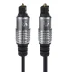 Optinis kabelis Maclean MCTV-452 Toslink-Toslink, 2.5 m