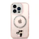 Karl Lagerfeld Iconic Karl & Choupette MagSafe dėklas iPhone 14 Pro Max, rožinis