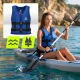 Plaukimo liemenė TSUNAMI Aqua Lite 50, XXL dydis, tamsiai mėlyna