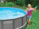 Intex teleskopinis baseino valymo kotas, 279 cm