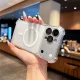 iPhone 18 Pro Max / 17 Pro Max dėklas su nuimama kameros apsauga, skaidrus