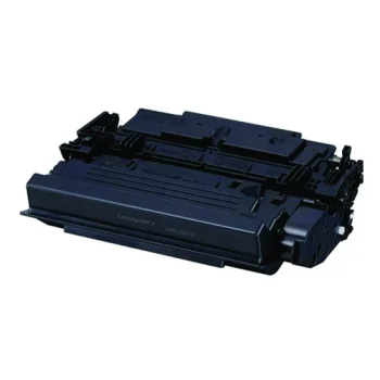 Extra Digital analoginis toneris Canon CRG-041H, juodas