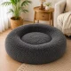 Soft Plush Pet Bed for Dogs and Cats, Round, 50cm, Dark Grey