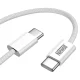Newell USB-C į USB-C laidas 60 W, 2 m, baltas