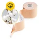 Kineziologinis teipas 4FIZJO 5 cm x 5 m, smėlio spalvos