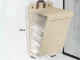 Foldable Hanging Laundry Basket Wall/Door Mount Beige