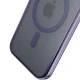 3Mk Protection Frosty MagCase dėklas iPhone 17, violetinis