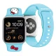 Hello Kitty Silicone Kitty Head dirželis Apple Watch 38/40/41mm, mėlynas