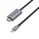 Vaizdo laidas Tech-Protect UltraBoost USB-C į HDMI 2.1 8K 60Hz 300 cm, pilkas