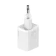 Wall Charger Baseus CCSP020102 Super Si 25W White