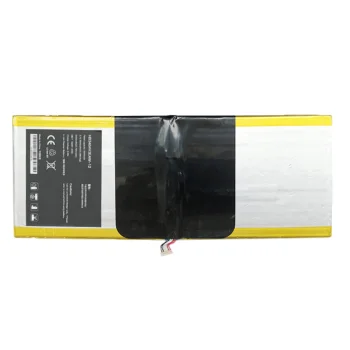 Planšetinio kompiuterio baterija Huawei MediaPad M2 10.1 (6400 mAh)