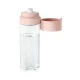 Vandens filtravimo gertuvė Brita Fill & Go Vital 0.6L su 2 MicroDisc filtrais, abrikosinė