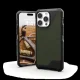 UAG Metropolis LT MagSafe dėklas iPhone 15 Pro Max telefonui, Kevlar Olive