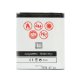 Maxximus Battery for Samsung S7710 Xcover 2 / M950, 1700mAh