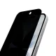 Puro Privacy apsauginis stiklas, skirtas iPhone 17 Air