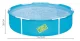 Karkasinis baseinas Bestway 56283, 152x38 cm