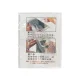 Liquid / Glue Tempered Glass Edge Filler 500pcs