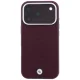 BMW Sign Centered Deboss MagSafe dėklas iPhone 17 Pro Max / 18 Pro Max, bordo