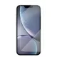 Apsauginis stiklas Apple iPhone 14 Plus / 13 Pro Max (6.7\'\')